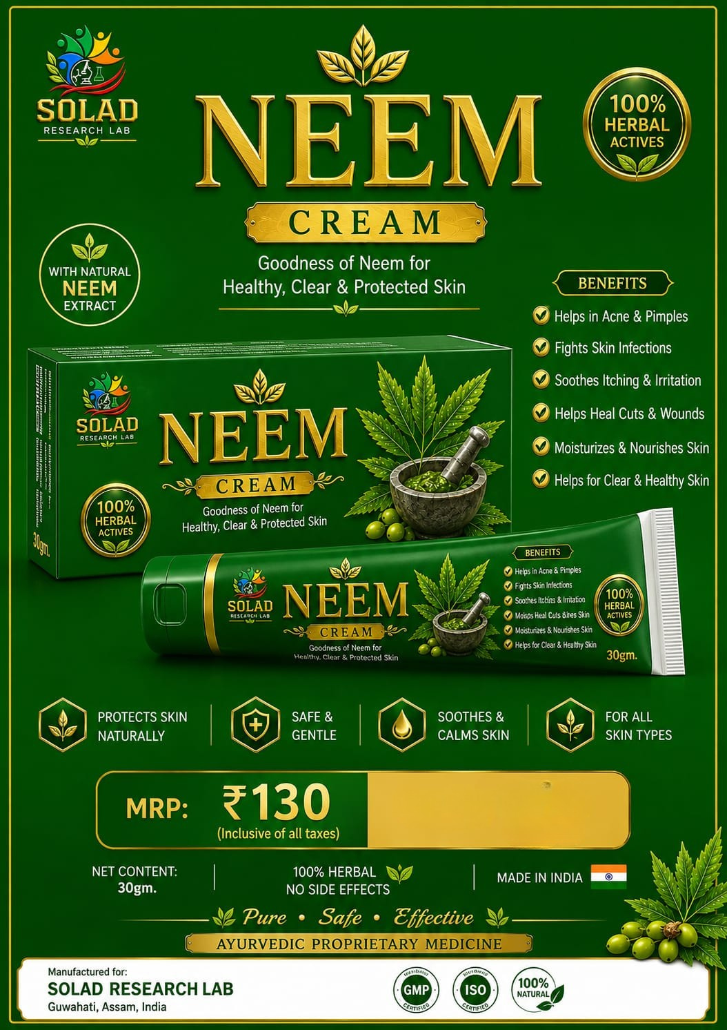 Neem Cream