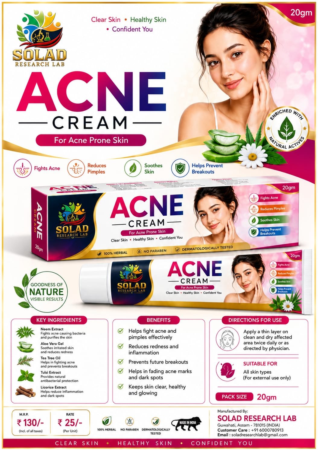 Acne Cream