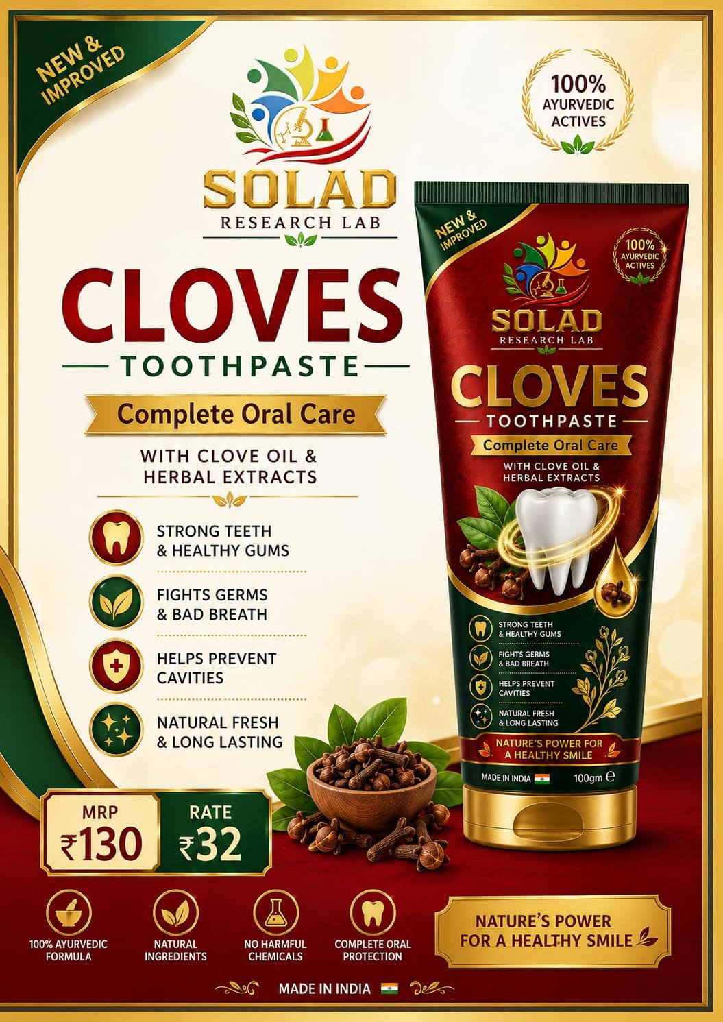 Cloves Toothpaste