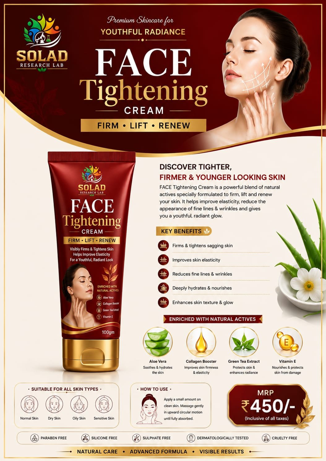 Face Tightening Cream