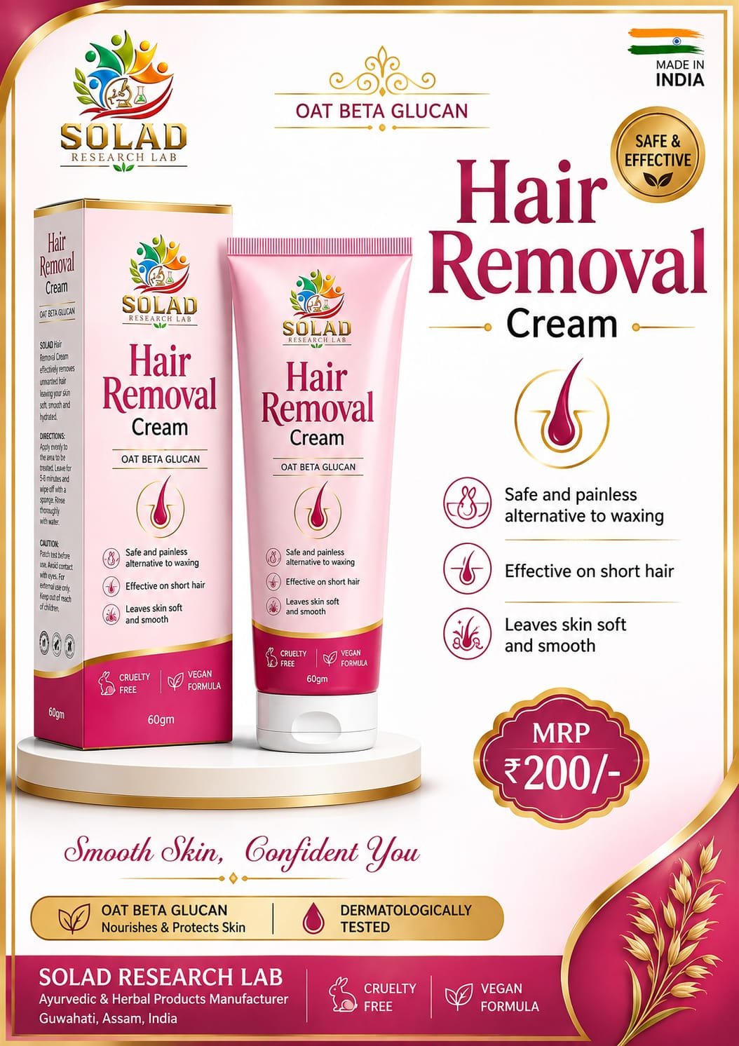 Hair Removal Cream