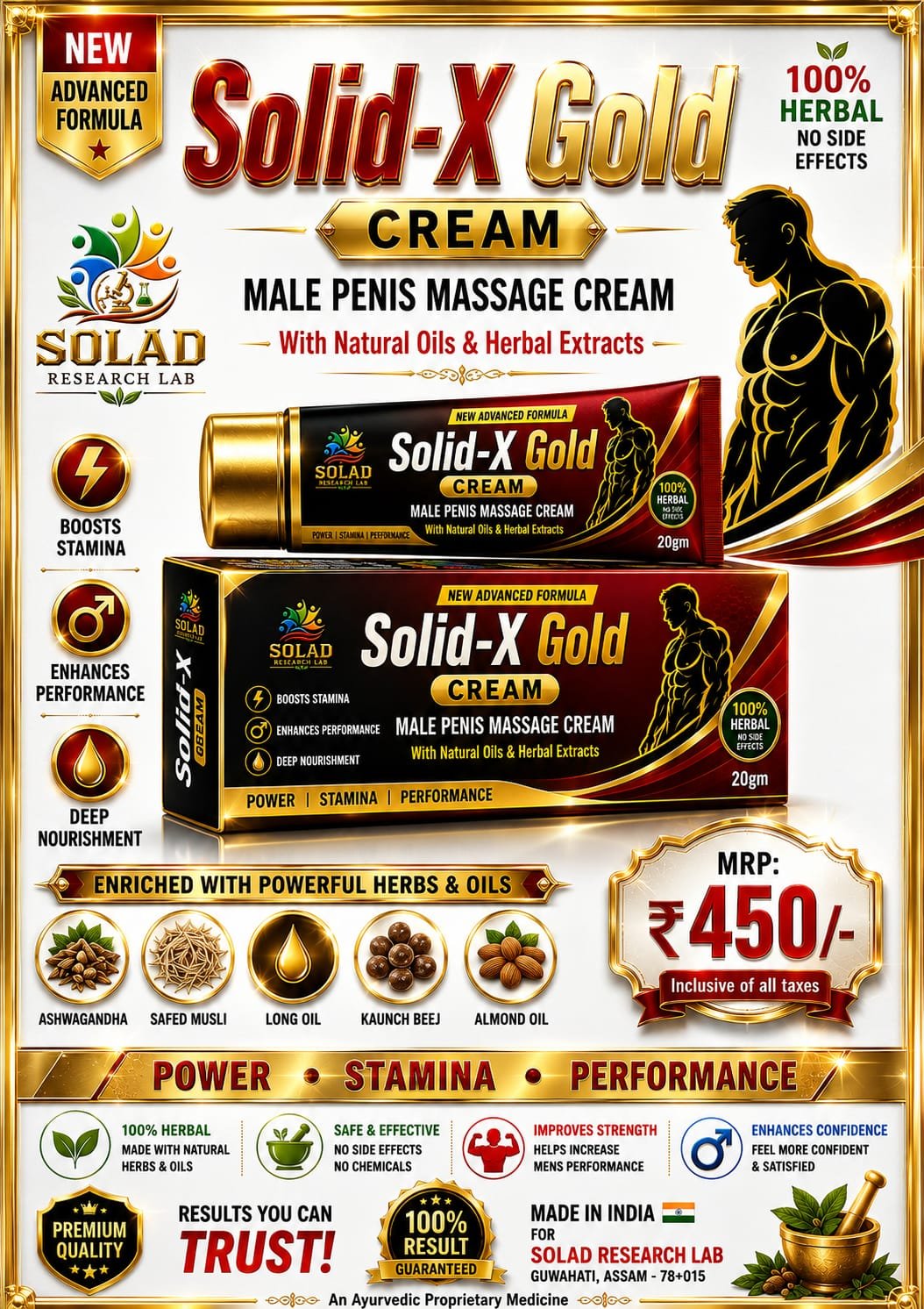 Solid-X Gold Cream